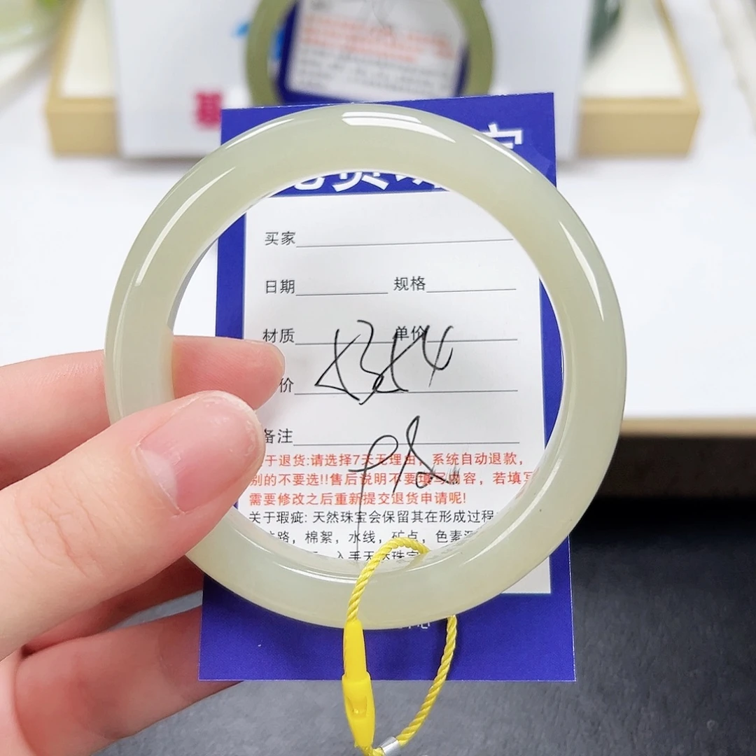 和田玉未镶嵌手镯