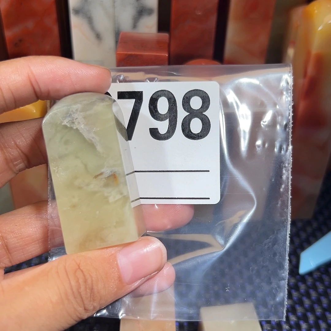【闪购商品】寿山石印石原****天老挝石