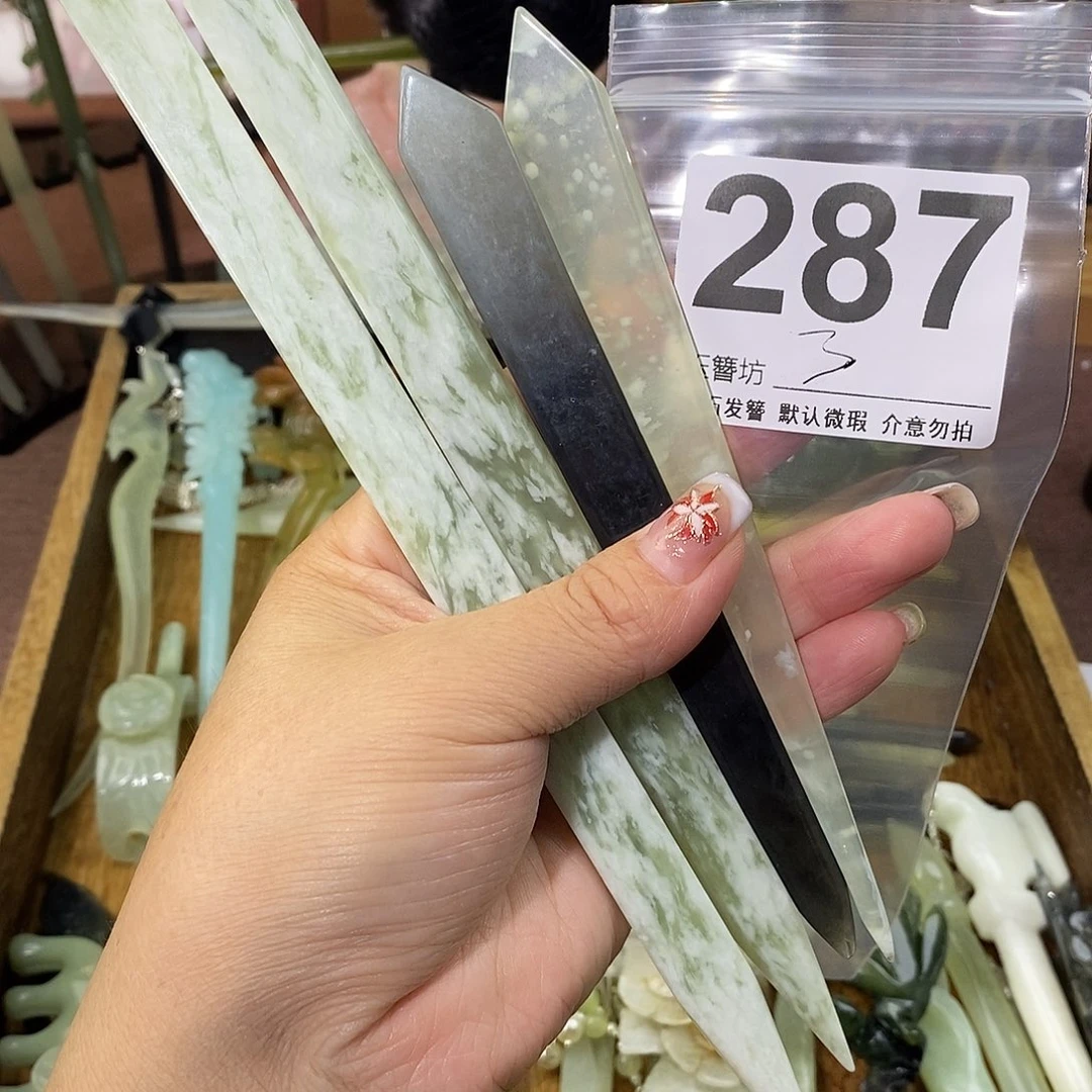 西***君蛇纹石玉合金发饰