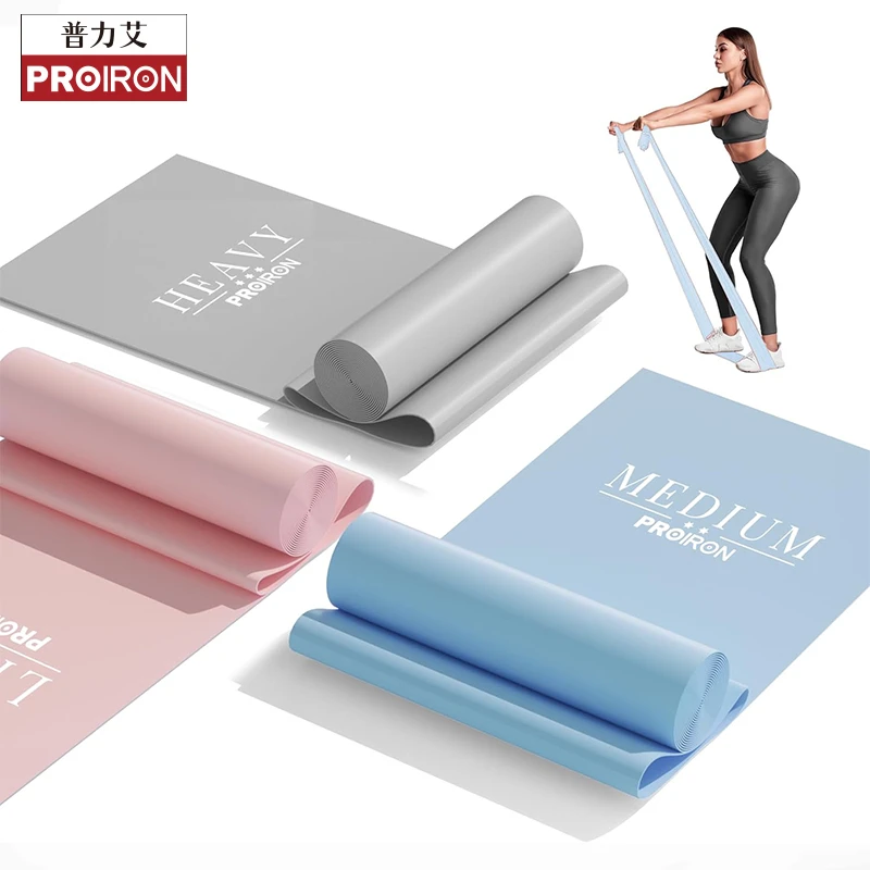PROIRON弹力带男女瑜伽力量拉伸蜜桃臀家用健身训练防滑紧致塑形