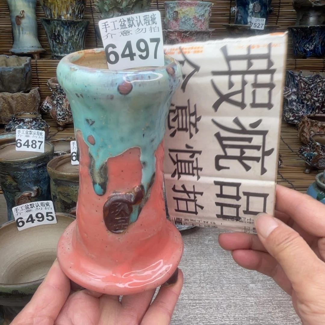 手工花盆默认瑕疵完美者勿拍