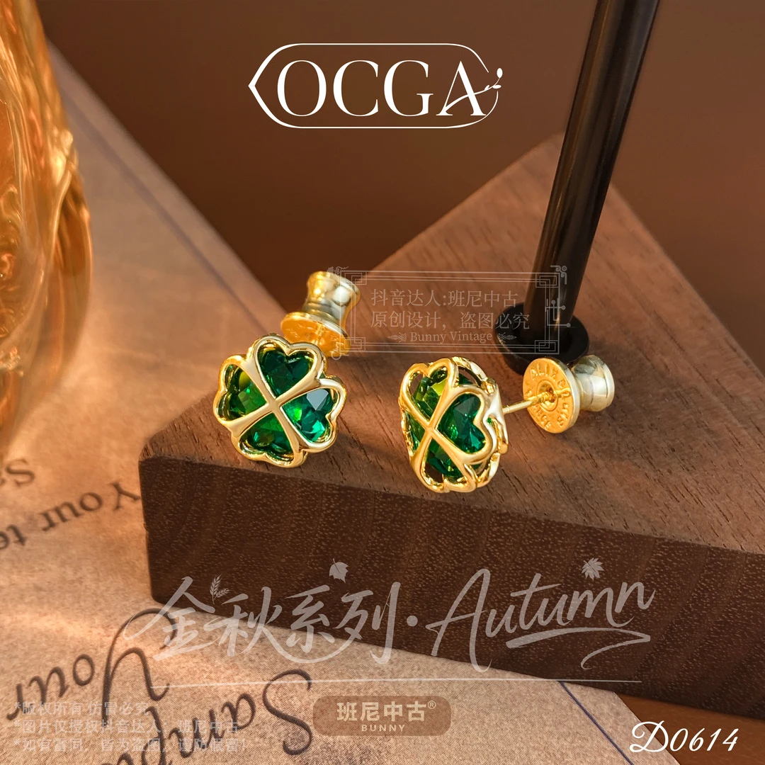 镀K金D0614法【绿雅盈动】秋冬OCGA 欧斯伽斯限定耳钉