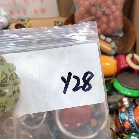 岚***m吊坠滴血莲花菩提