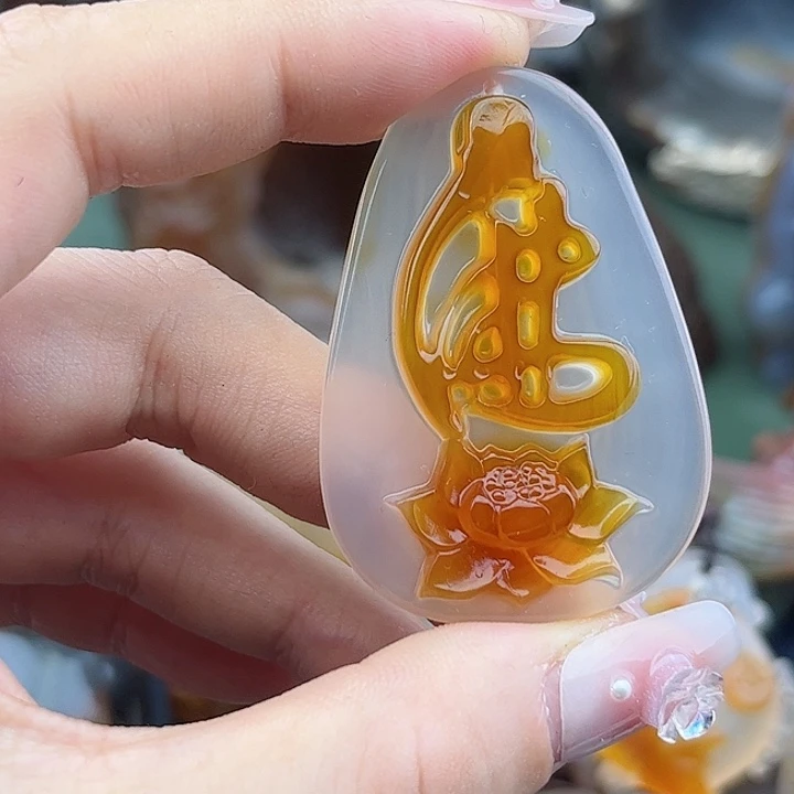 玛瑙手饰未镶嵌范*利