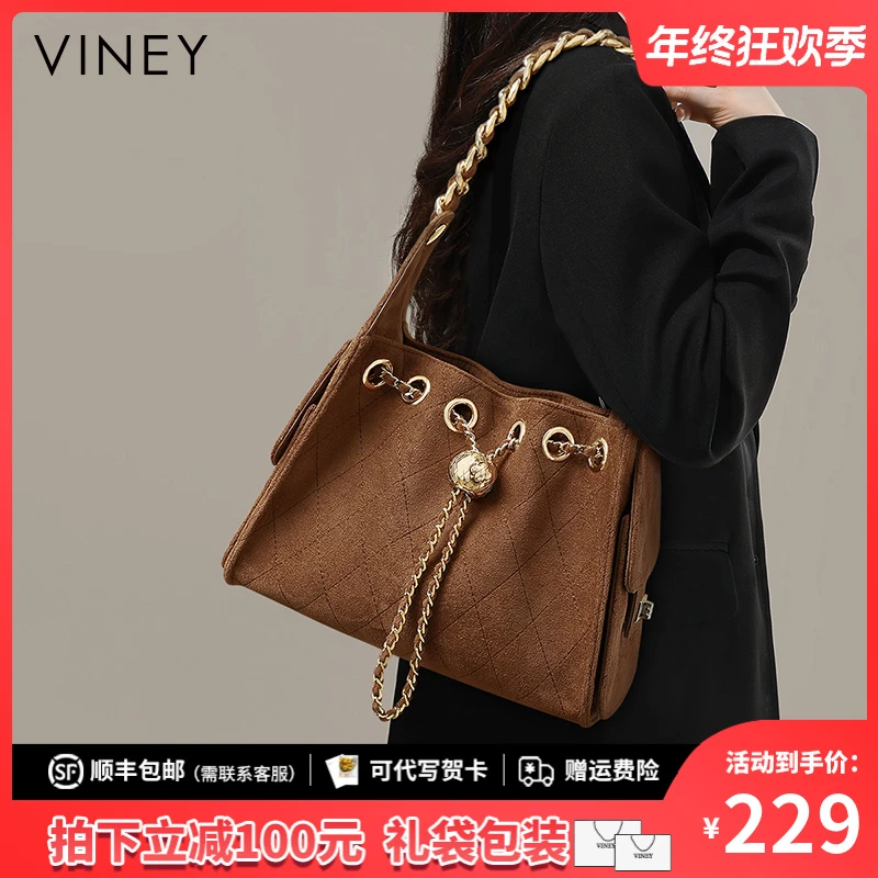 Viney托特包包女复古美拉德通勤单肩水桶包生日圣诞礼物送女生