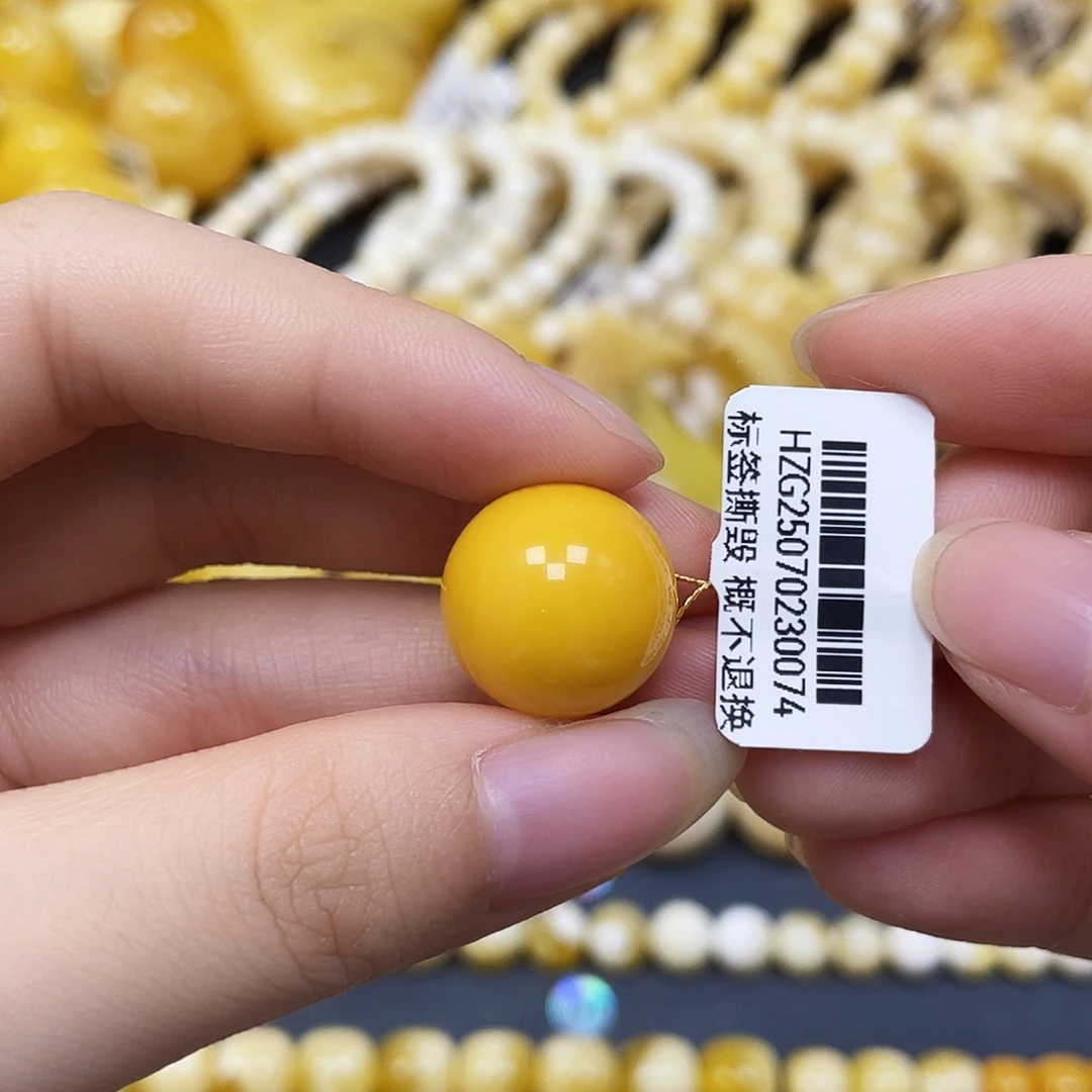 裸石蜜蜡未镶嵌圆珠16.4mm