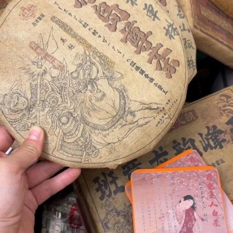 用***K吊坠柏香籽/百香籽