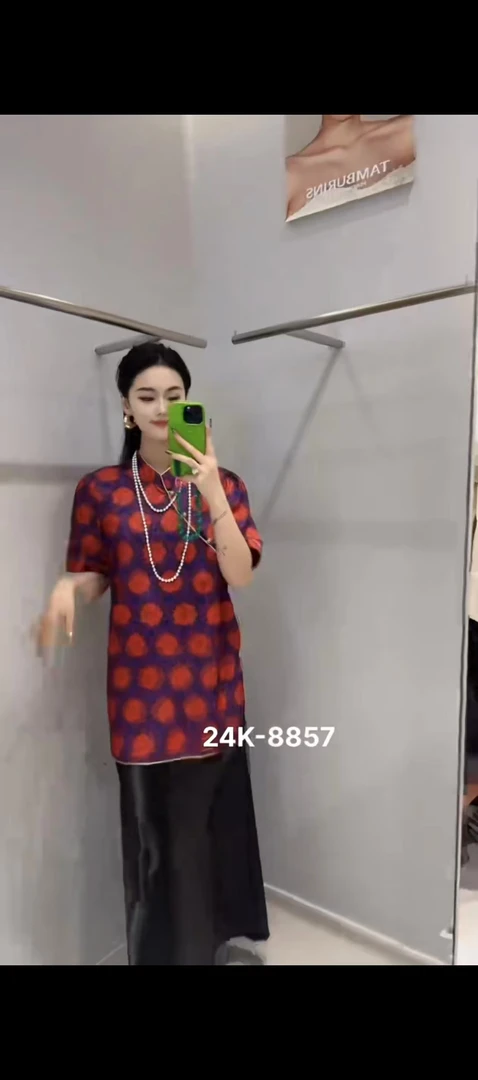 国风缎面上衣8855