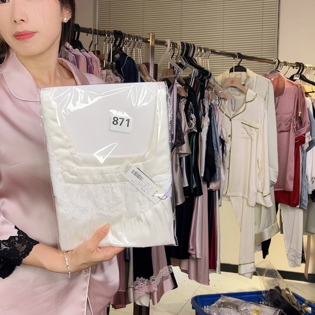 桑蚕丝A***9桑蚕丝871
