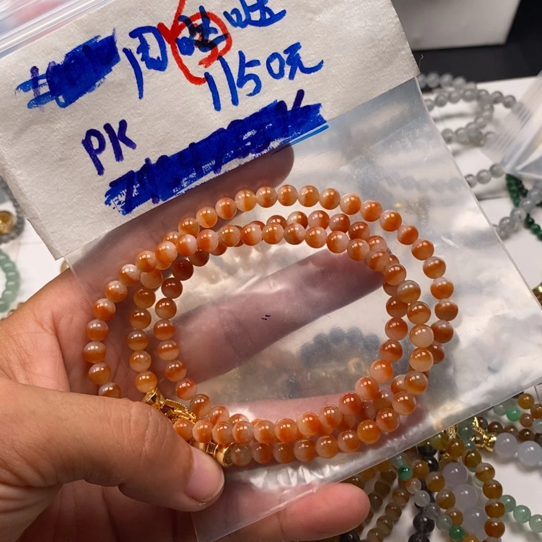 未镶嵌定制翡翠周*哒