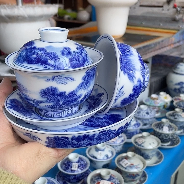 青花釉下彩盖碗杯子壶承