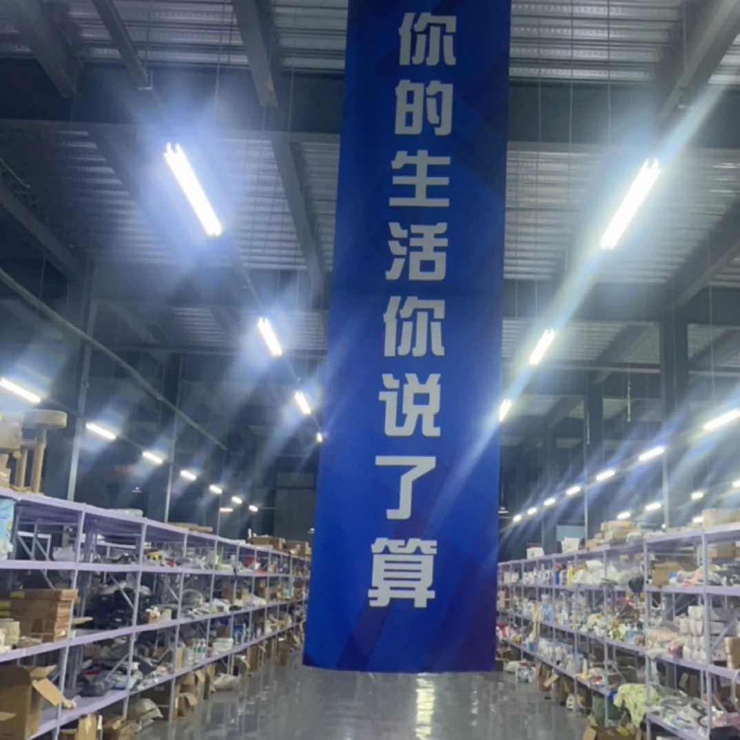 1-13 百货收纳箱 默认微瑕NO退NO换介意慎拍 按主播编号备注下单