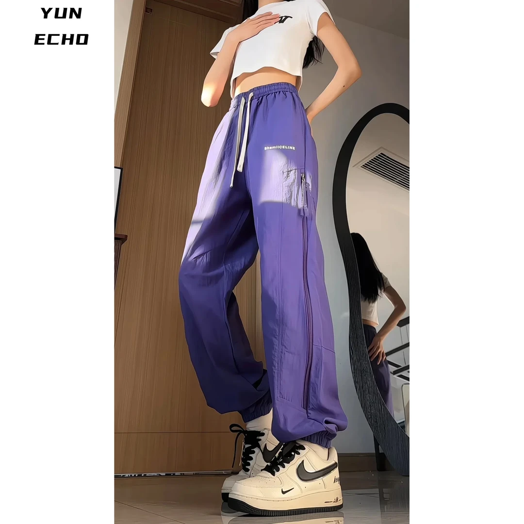 夏季薄款冰丝裤男女同款设计感宽松垂感休闲裤束脚速干运动百搭裤