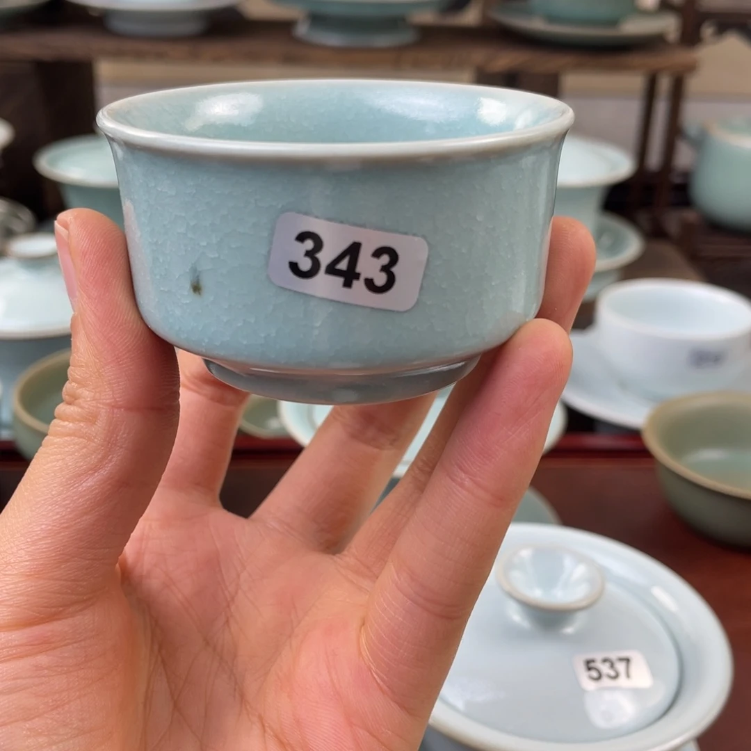 瑕疵343号…………$会好好干哈