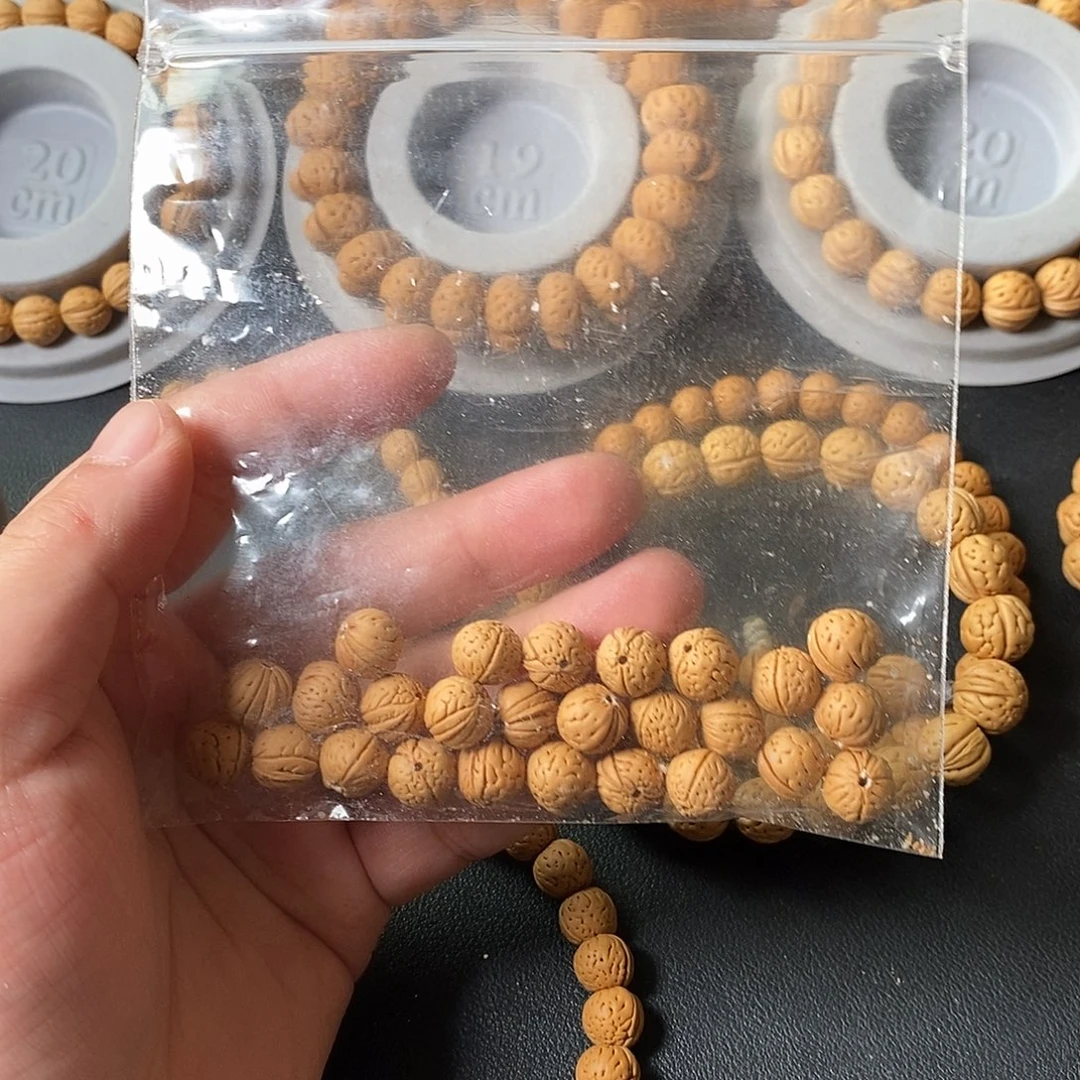 无***画磊落出品2红红火火