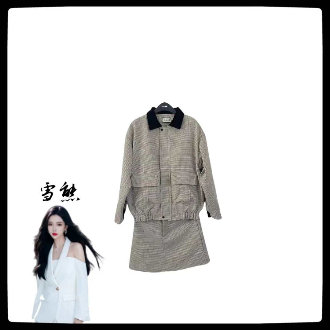 2134女装轻奢新款时尚套装SXZY-CD