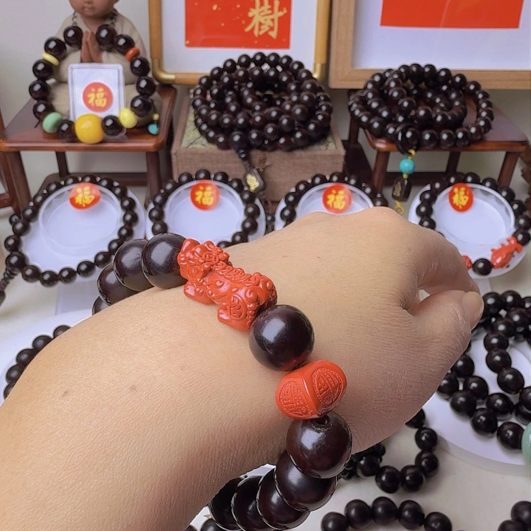 草珠菩提手串无患子18颗加珠砂