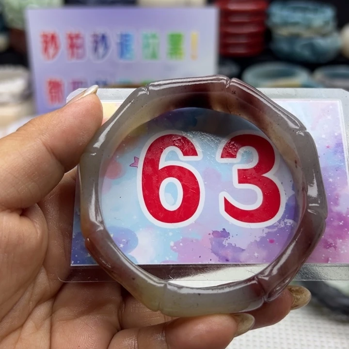 石英岩玉手镯未镶嵌