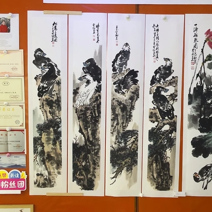 国画张圣敏先生纯手绘作品