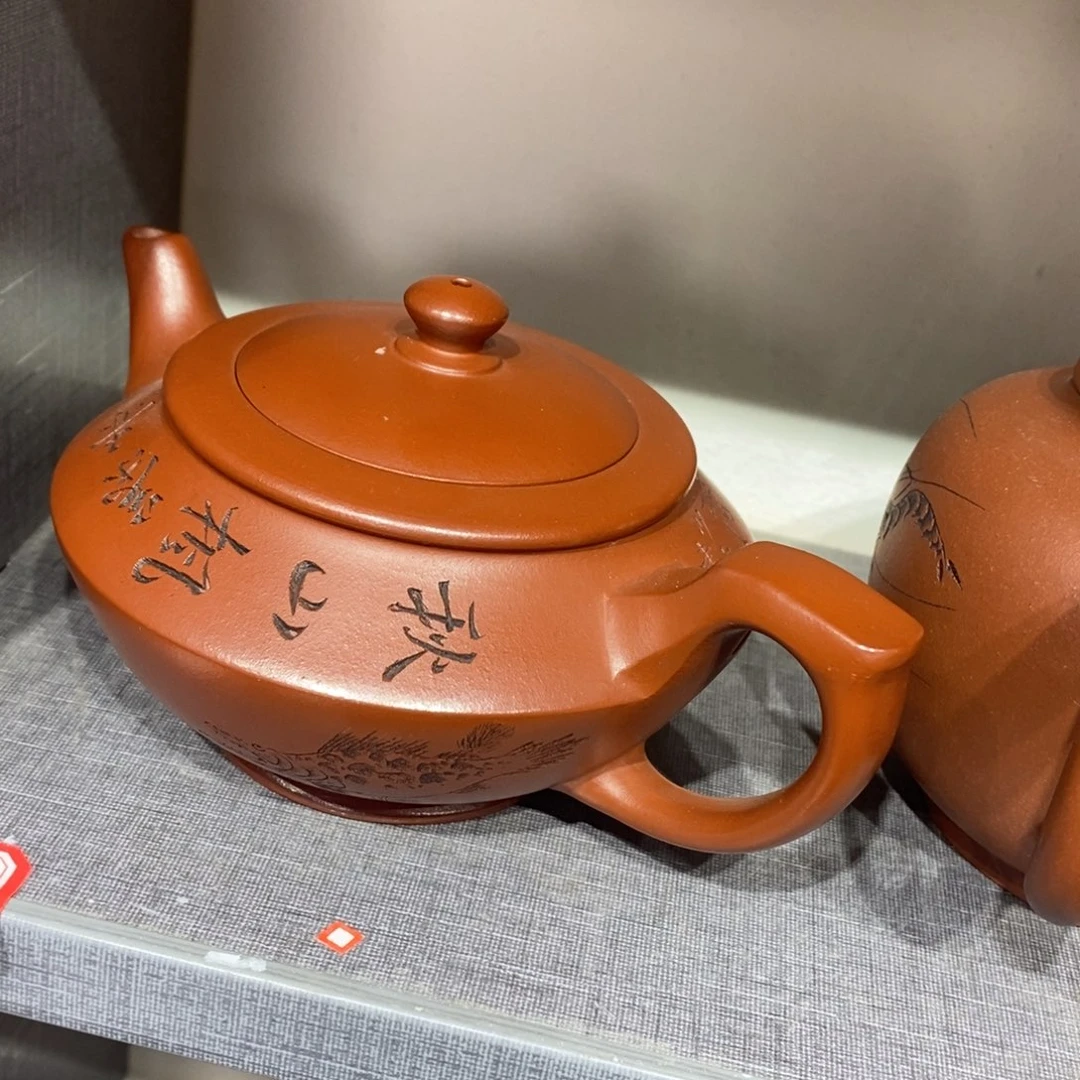 紫砂茶壶小*哥原矿手工147