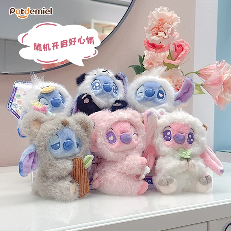 potdemiel迪士尼正版星际宝贝系列动物派对毛绒玩具盲盒