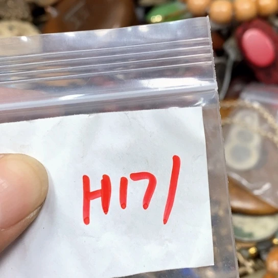 欧***阳吊坠滴血莲花菩提