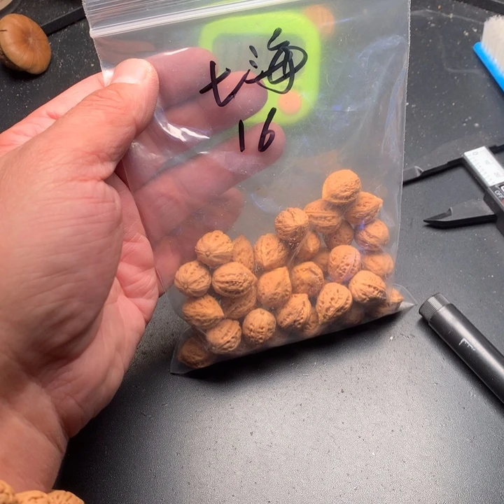 文玩核桃吊坠@**@野生精品小核桃散籽