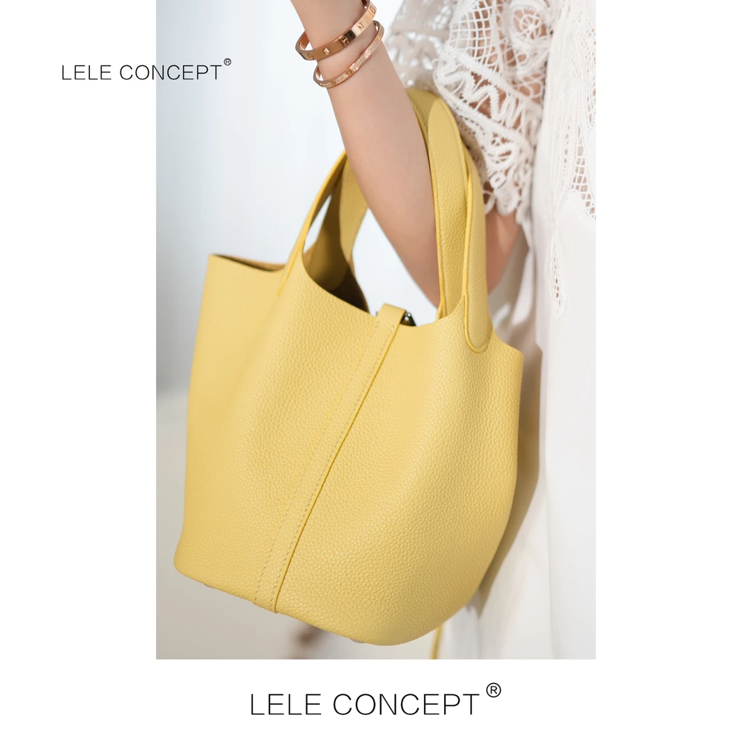 LELE CONCEPT丨都市时装街头随性多色篮子包包BB059