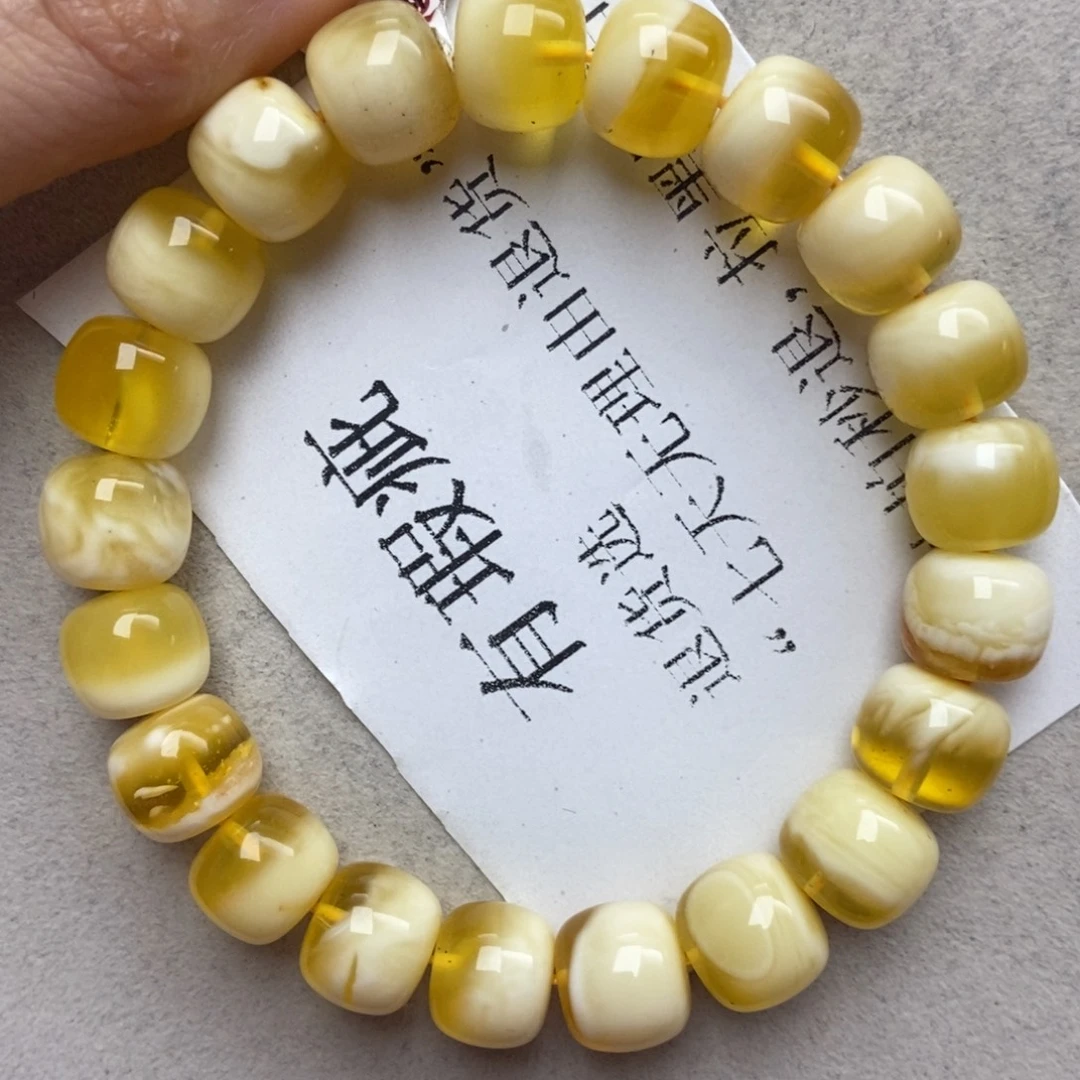 蜜蜡未镶嵌珠宝奇石53