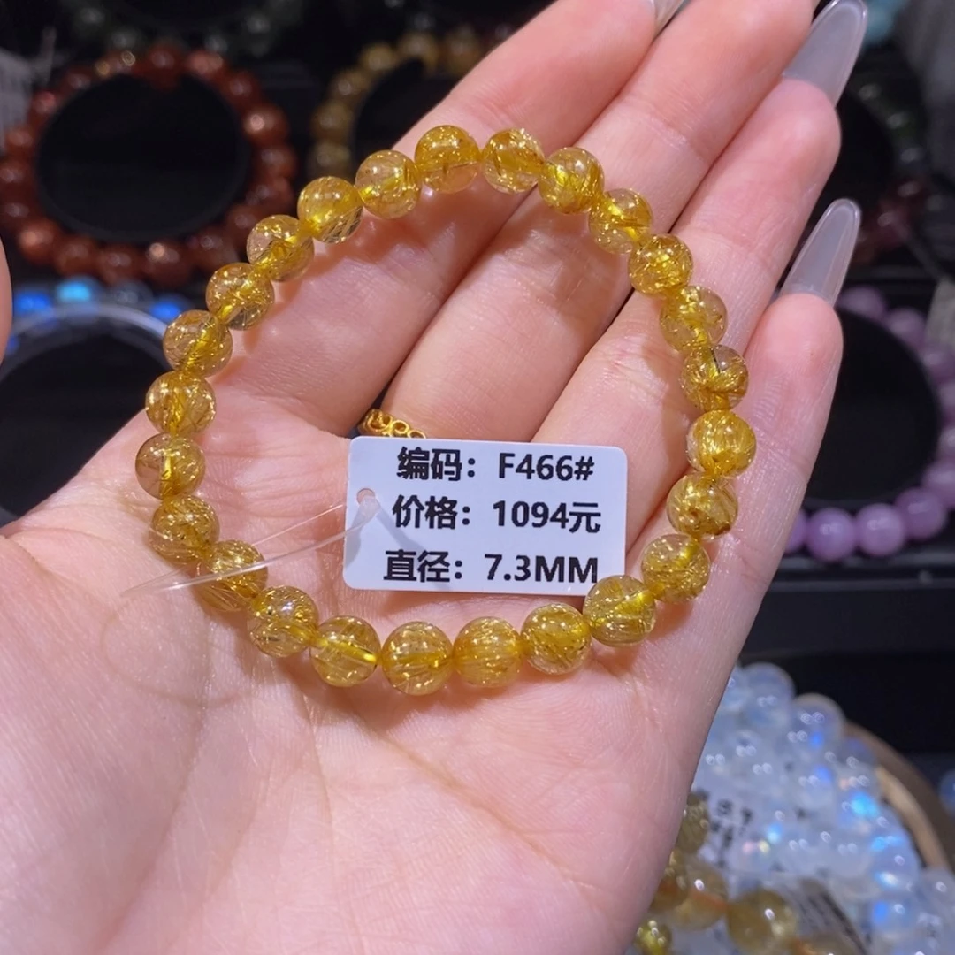 发晶手链未镶嵌桑*F466#7.3mm