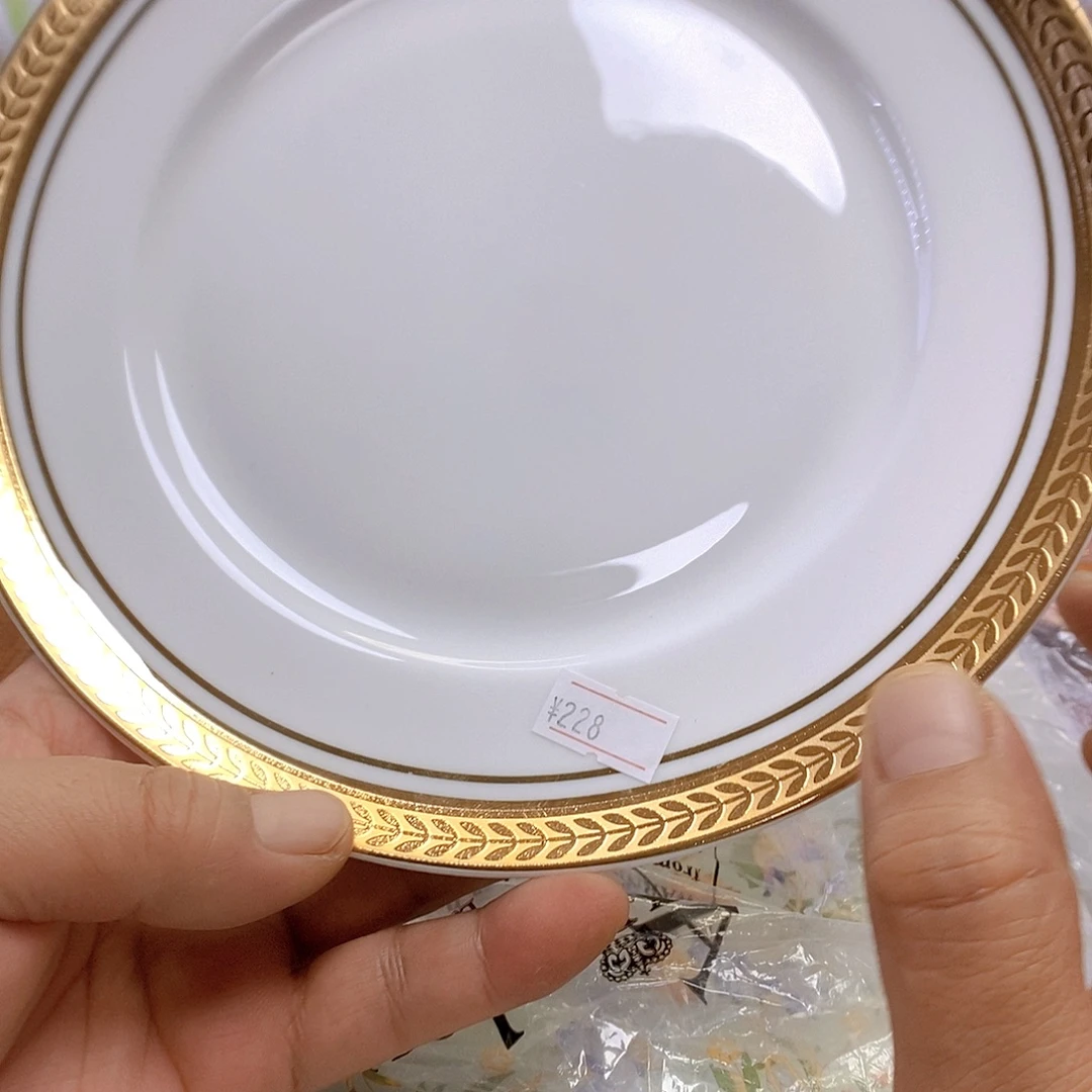 瓷片开播时间每周五周二