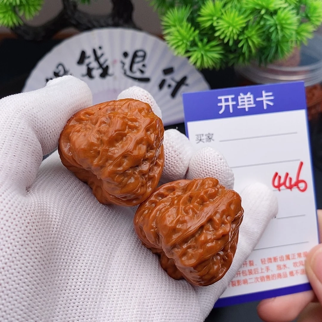 把件文玩核桃36蛤蟆头446