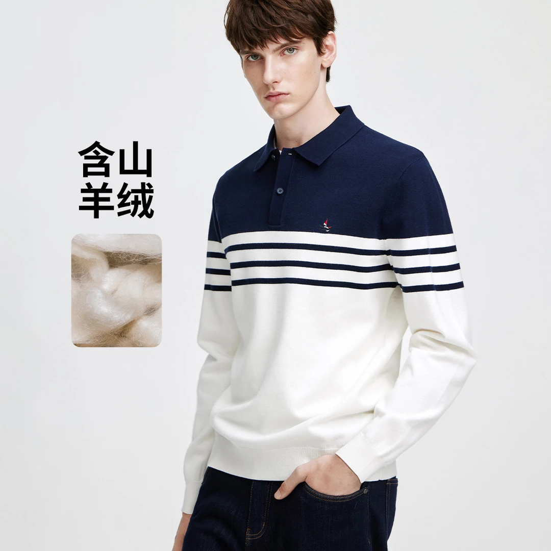 [含山羊绒]navigare意大利小帆船条纹翻领针织衫男士抑菌保暖毛衣