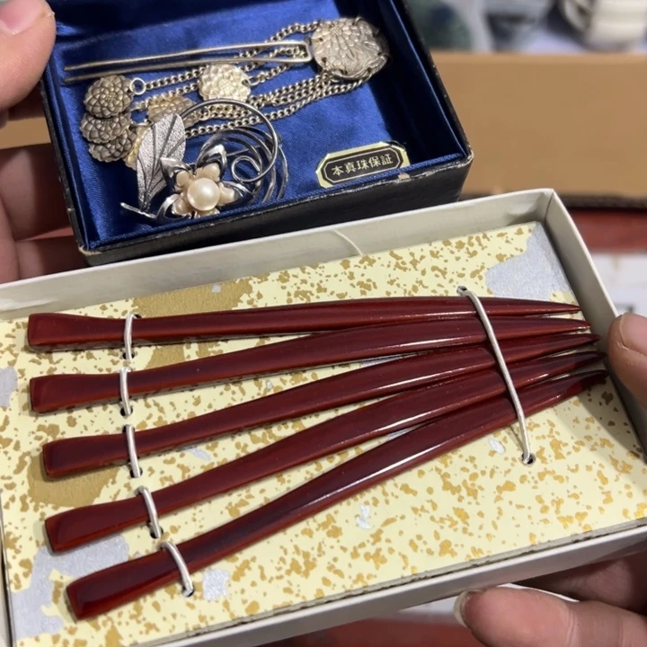 聚鑫源杂货铺子店