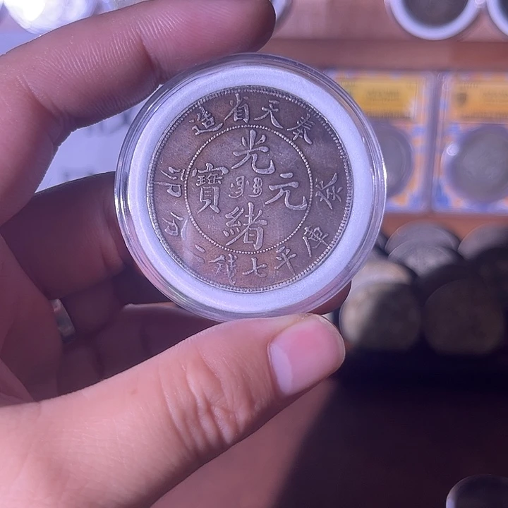 复古 精美龙洋可吹响可翻面工艺品摆件