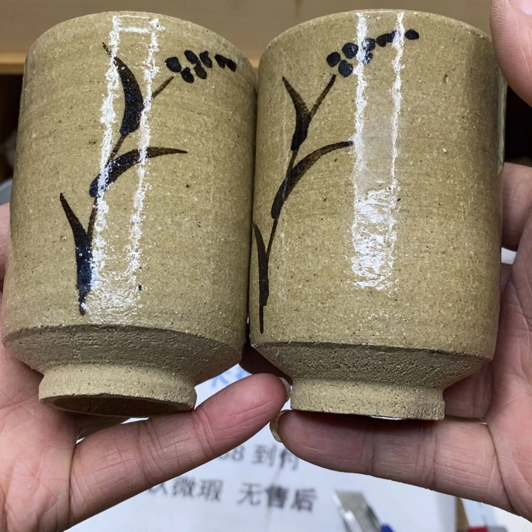 杯哈哈哈哈哈哈哈哈