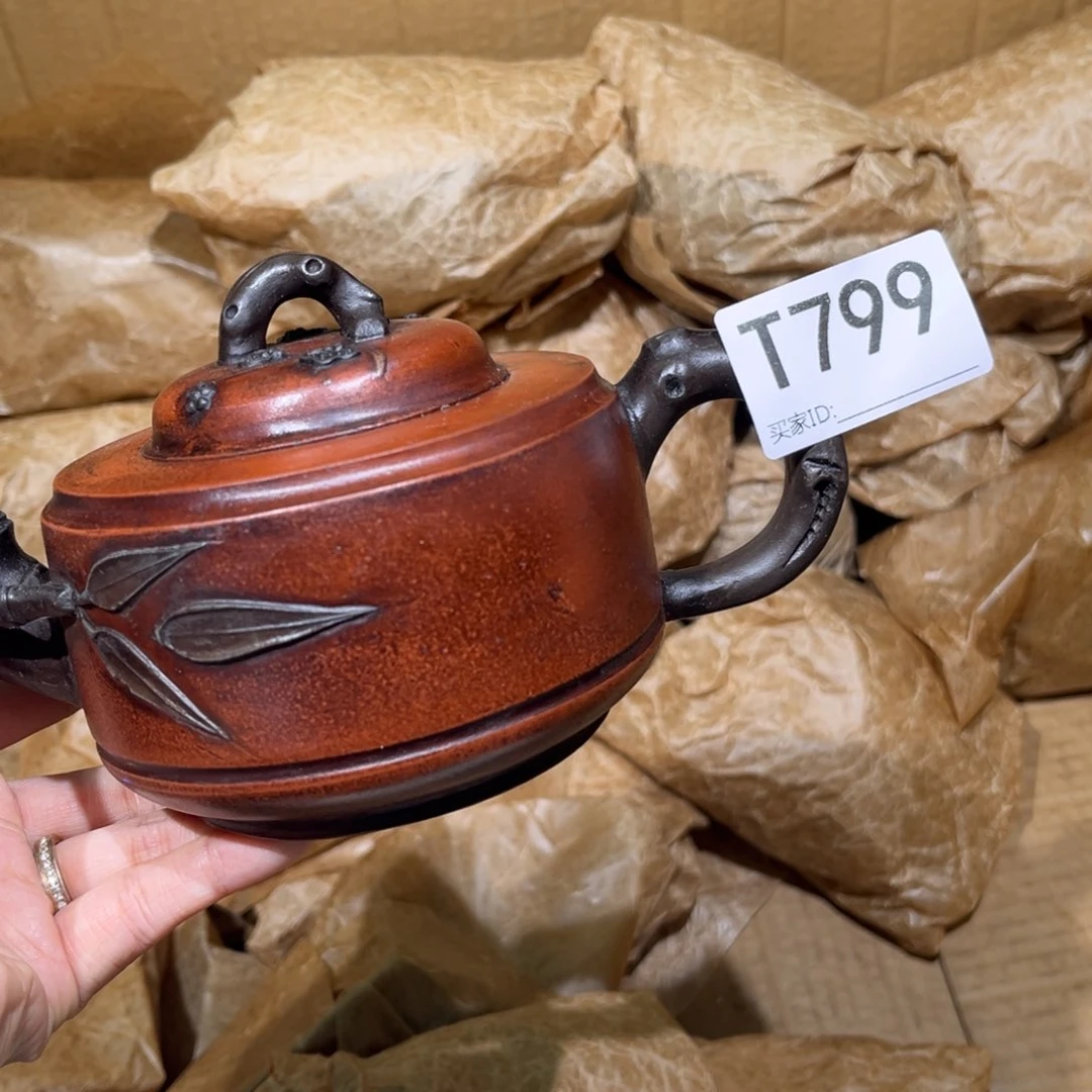 茶壶紫砂紫砂茶壶799