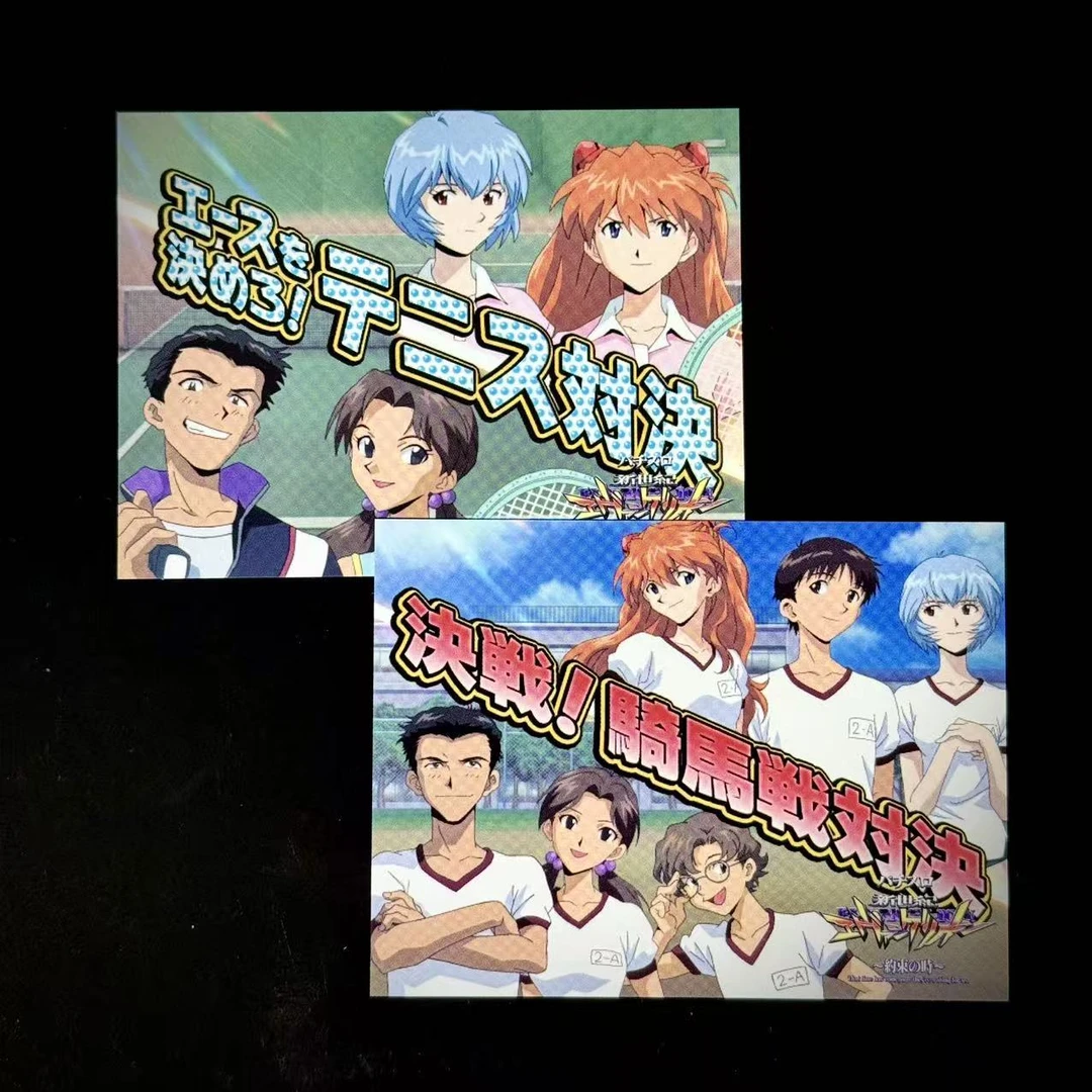 【EVA正版丨中古柏青哥黑册系列收藏卡牌丨1包2张】