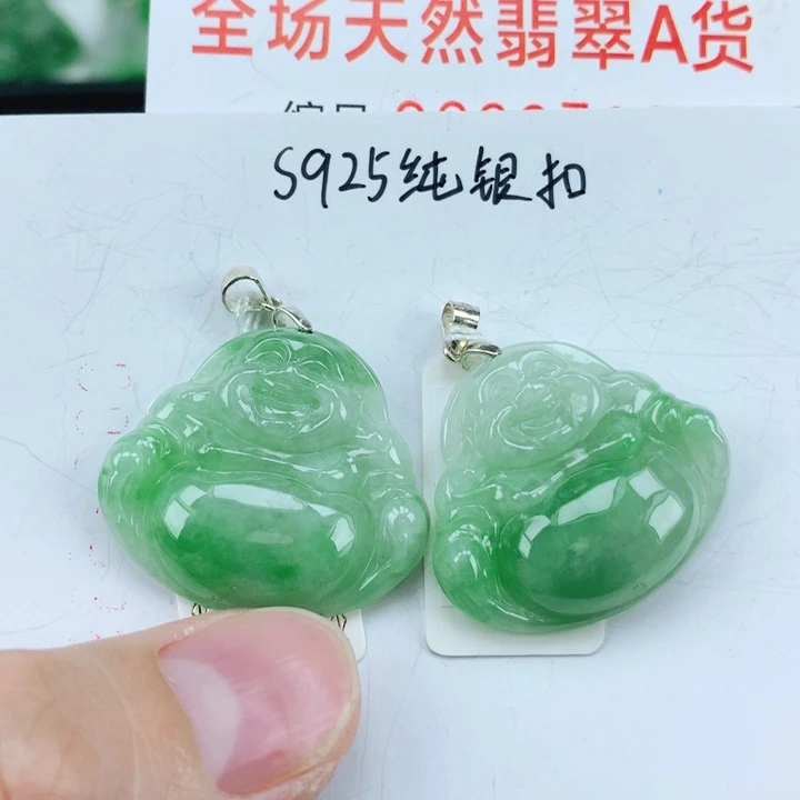 翡翠挂件银S925镶嵌多样性发其1
