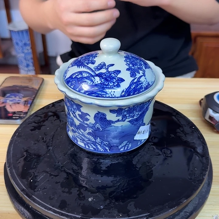 默认微瑕，介意勿拍