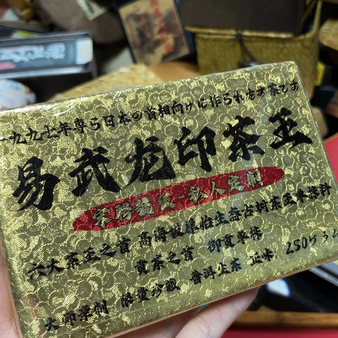 紫砂哈哈哈哈哈哈哈哈哈
