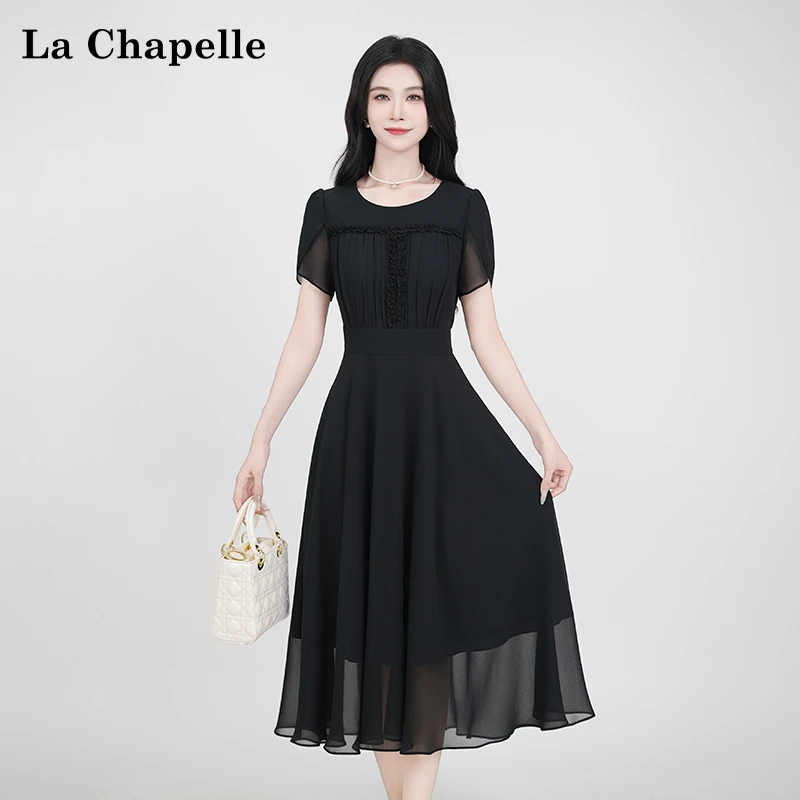 【拉夏贝尔】夏季法式设计感纯色时尚显瘦松紧腰轻奢长裙连衣裙