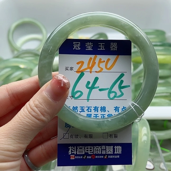 诗***儿未镶嵌岫玉蛇纹石玉天然岫玉