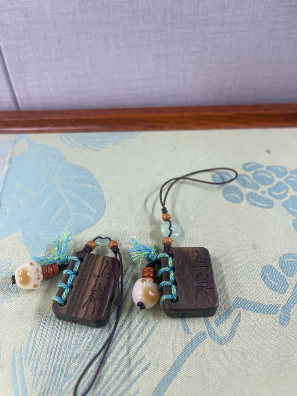 木头上岸方牌挂件 发货多样性发其一默认微瑕