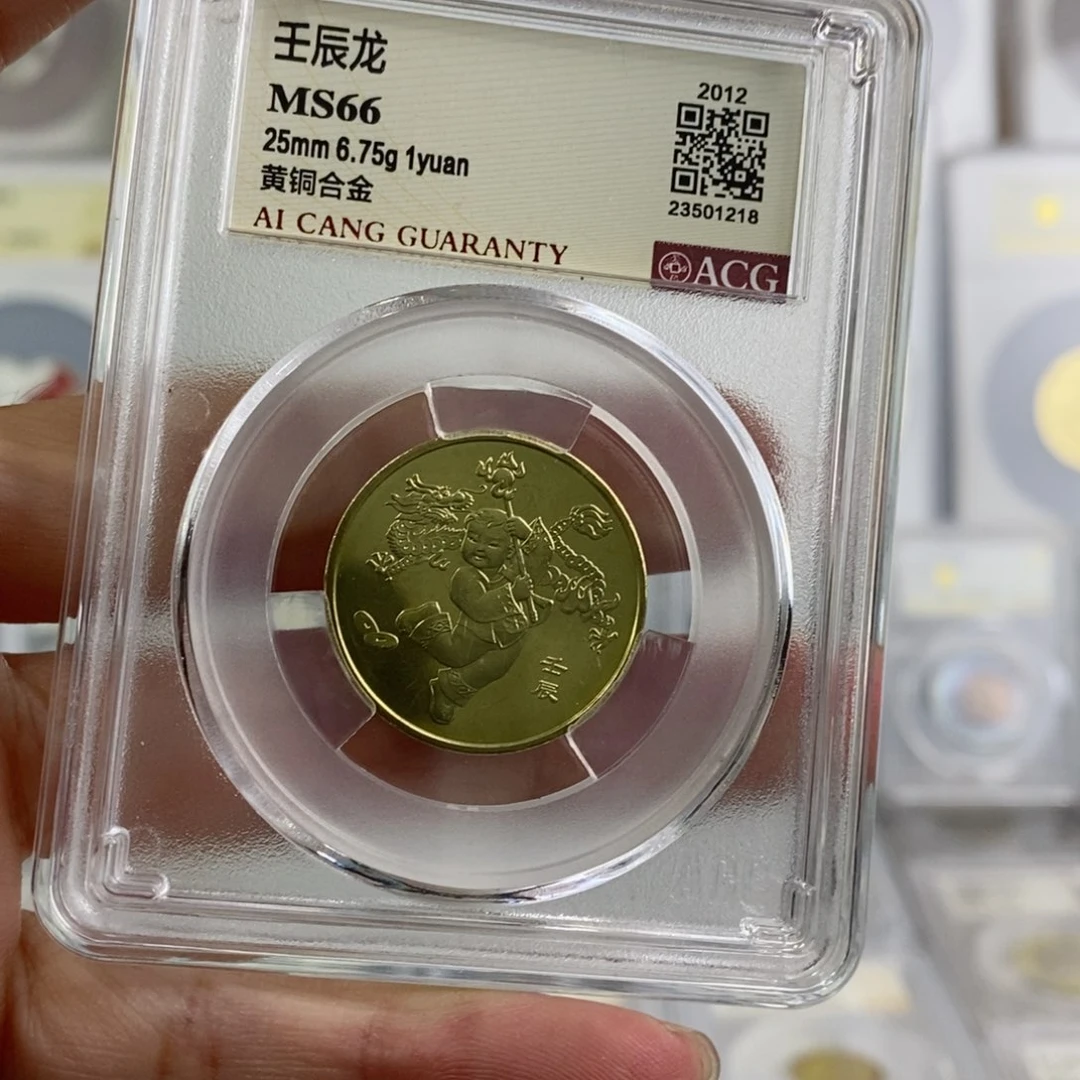 铜一轮龙66。。。。。。。。。。。。。