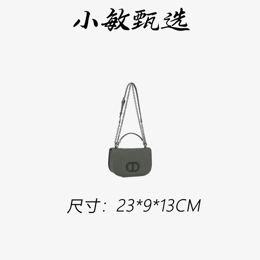 【小敏精选】QYX-98018-洋蓟绿风菱格女包包盖轻奢单肩包