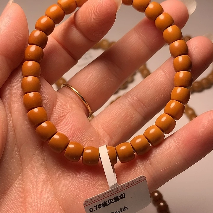 吊坠橄榄核核尖直切