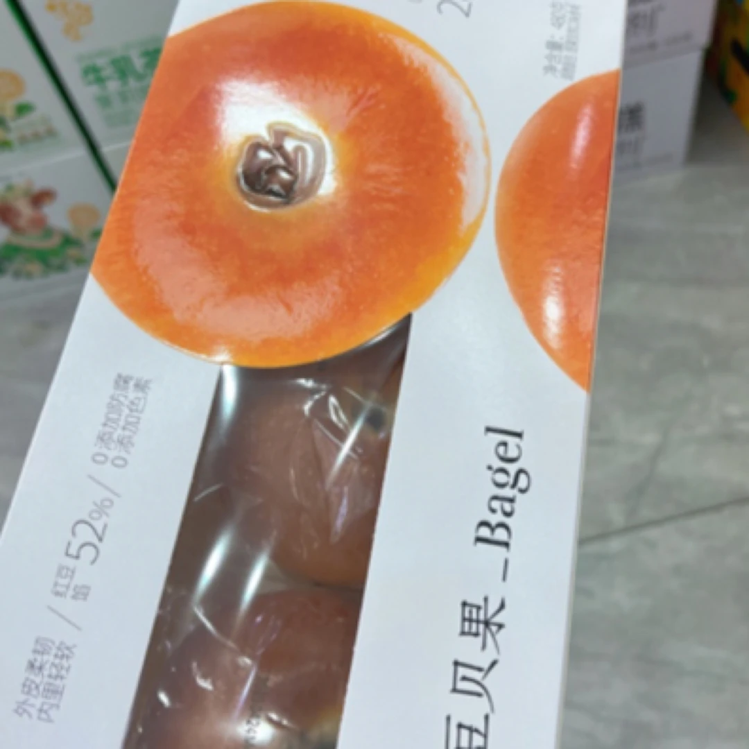 【配送到家】北岛红豆贝果一盒480克