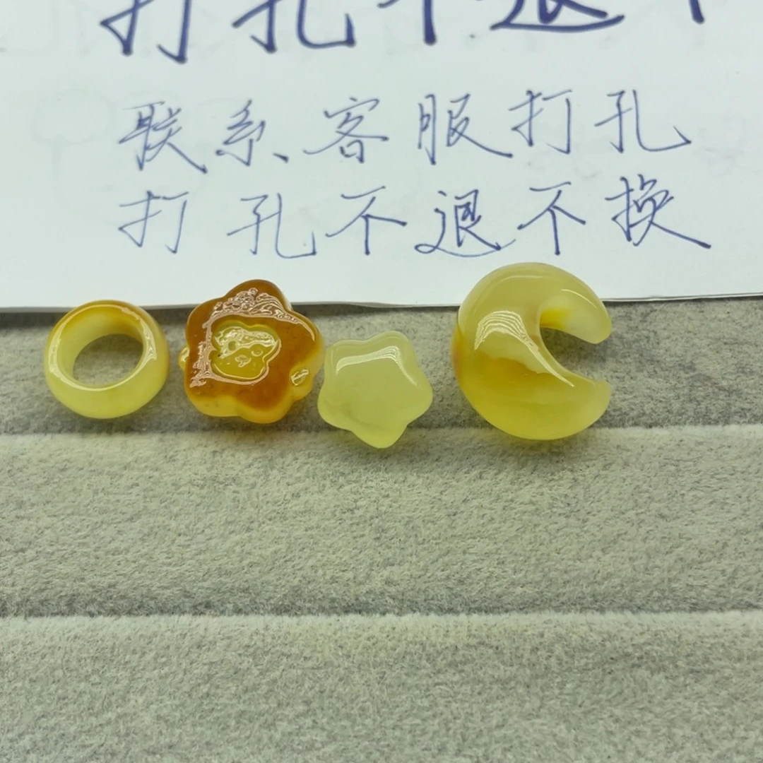 以***舟琥珀未镶嵌裸石天然琥珀蜜蜡