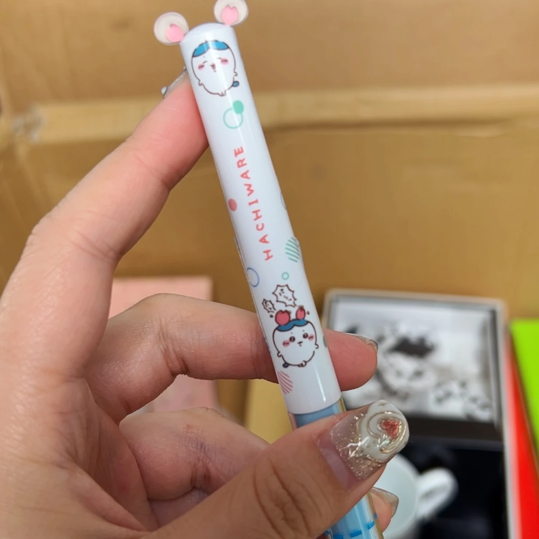 四十八包邮！恭喜发财